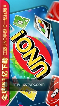 快捷入口直达
