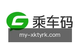 星空体育入口