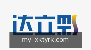 星空体育入口